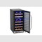 Edgestar 15 Inch Wide 26 Bottle BuiltIn Dual Zone Wine Cooler with Reversible Door and LED Lighting CWR263DZ - alternate 2